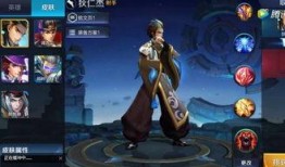 官方狄仁杰爆料视频播放,揭秘神秘剧情与精彩片段