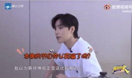 爆料蔡徐坤小哥是谁视频,视频爆料背后的真相